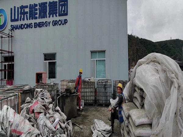 宁安厂房地面下沉注浆加固