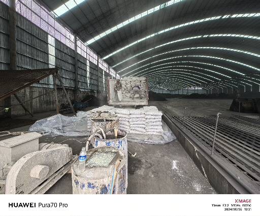 宁安厂房地面下沉注浆加固施工